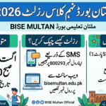 How To Check BISE Multan 9th Class Result Expected Date, and Key Updates 2026