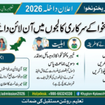 KP Government Colleges Online Admission Phase Open 2026: How to Apply, Eligibility, and Key Dates