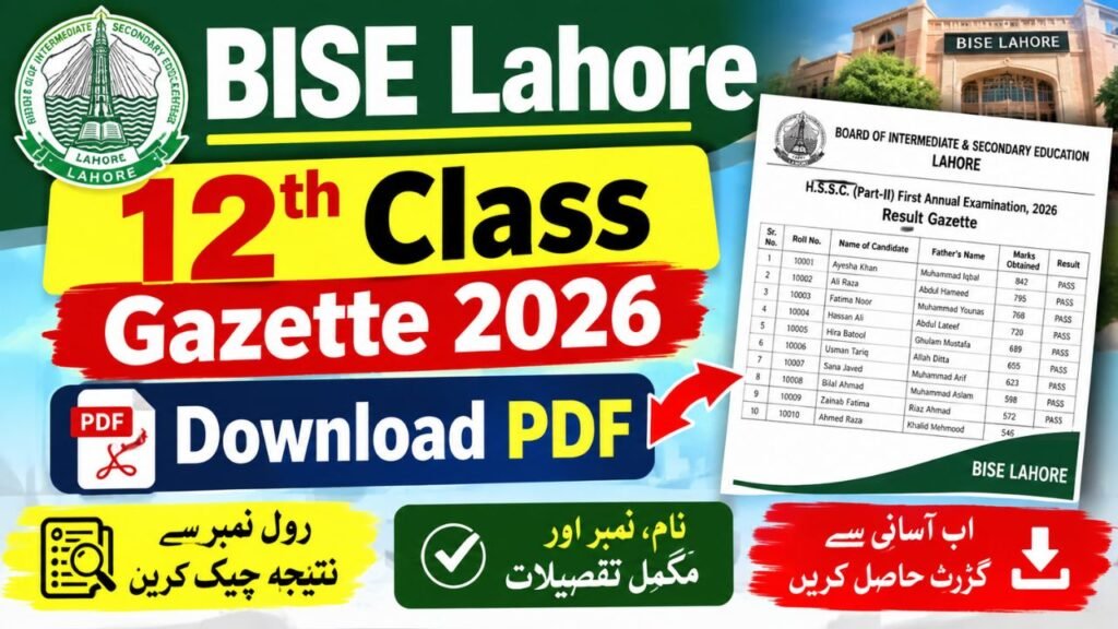 BISE Lahore 12th class gazette 2026