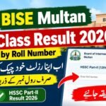 BISE Multan 12th class result 2026